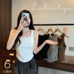  майка женский женщина tops cup ввод кнопка безрукавка ребра без рукавов одноцветный одиночный цвет простой белый чёрный белый черный тянуть over 