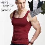  майка мужской мужчина джентльмен tops cut and sewn безрукавка большой размер квадратное шея внутренний одиночный однотонная ткань простой надеты поворот Basic 