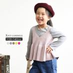  Kids вязаный лучший детский девочка tops простой накладывающийся надеты натуральный переключатель одноцветный розовый серый симпатичный мягкий .. Silhouette kala шероховатость .