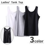  майка женский женщина tops внутренний безрукавка без рукавов раунд шея простой одноцветный tei Lee 