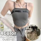  топ tube top женский женщина tops короткий укороченные брюки длина cup имеется ремешок ремень имеется симпатичный модный лето 