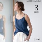  топ женский женщина большой размер tops cut and sewn внутренний раунд шея одноцветный одиночный цвет стандартный Basic надеты поворот змея rote простой 