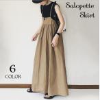  комбинезон юбка женский макси длина длинный длина топ One-piece Cami платье flair низ одноцветный solid цвет женщина одежда женский body type 