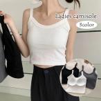  топ bla верх cup имеется женский женщина женщина tops внутренний нижнее белье безрукавка накладка имеется короткий без рукавов одноцветный одиночный цвет sin