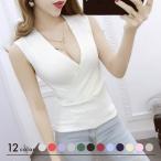 ニット ノースリーブ カシュクール Ｖネック サマーニット レディース トップス セクシー シンプル 無地 カラバリ豊富