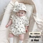 ロンパース カバーオール 半袖 帽子セット ぼうし ベビー服 ベビー キッズ 赤ちゃん 乳児 女の子 子供服 スナップボタン 襟付き さくらんぼ チェ