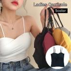  топ женский женщина tops внутренний без рукавов безрукавка короткий короткий длина Cross симпатичный модный 