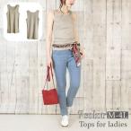  майка женский женщина tops внутренний U шея без рукавов безрукавка большой размер есть одноцветный одиночный цвет простой надеты поворот сила соединять ...ka