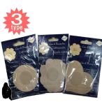 使い捨てニップレス5�