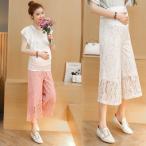 マタニティパンツ ズボン 7分丈 妊婦パンツ ワイドパンツ バギーパンツ レース ボトムス レディース おしゃれ 上品 きれいめ 可愛い かわいい マ