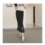 マタニティパンツ ズボン 9分丈 妊婦パンツ 裾レース ボトムス レディース フレアパンツ おしゃれ 上品 きれいめ 可愛い かわいい マタニティウエ