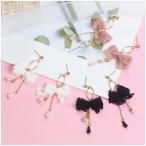 Yahoo! Yahoo!ショッピング(ヤフー ショッピング)ピアス リボン レースリボン パール風 ガーリー ピンク 白 黒 かわいい デート お出かけ レディース アクセサリー