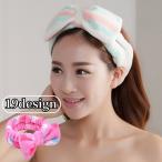  лента для волос полотенце земля шапочка-полотенце умывание для женский принадлежности для ванной . лицо лента полька-дот модный симпатичный полотенце земля ванна товары предметы первой необходимости смешанные товары 