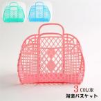  ванная корзина корзина регулировка сопутствующие товары бардачок принадлежности для ванной сетка пластик автобус салон горячие источники большой . место уличный сборка простой перевозка удобный простой 