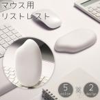  список rest мышь для накладка подушка . рис type дуть ... type под кожу искусственная кожа промывание в воде возможно одноцветный одиночный цвет простой симпатичный плата уменьшение предотвращение скольжения 
