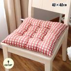 ショッピングクッション クッション 座布団 チェアパッド インテリア雑貨 スクエア 四角 チェック柄 かわいい おしゃれ リビング ダイニング 椅子 ふわふわ