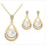Yahoo! Yahoo!ショッピング(ヤフー ショッピング)ネックレス ピアス 2点セット ペンダント レディース アクセサリー ジュエリー ティアドロップ 涙型 パール調 フェイクパール ラインストーン チェ