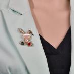 ブローチ ピンブローチ アクセサリー ラインストーン フェイクパール ゴールドカラー キラキラ うさぎ ウサギ かわいい おしゃれ プレゼント ギフト