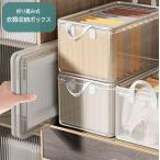 衣類収納ボックス 折りたたみ式 大�
