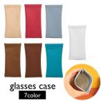  очки кейс очки кейс солнцезащитные очки кейс под кожу искусственная кожа одним движением открытие и закрытие spring ro тип женский мужской для мужчин и женщин перевозка мобильный темно синий Park 