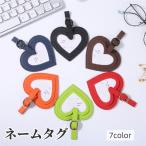  именная бирка багаж бирка багажный бирка путешествие бирка командировка бирка утерян предотвращение бирка багаж бирка женский женщина путешествие смешанные товары to принадлежности для этикеток Heart type fei