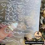 ショッピングネイルシール ネイルシール ネイルステッカー 1枚 ネイルアート セルフネイル デコパーツ 貼るだけ簡単 ラインストーン パール風 ビジュー