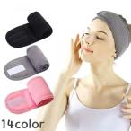  лента для волос головная повязка умывание для . для лица текстильная застёжка одноцветный простой макияж уход за кожей ванна суммировать . женский женщина удобный 