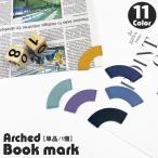  книжка Mark одиночный товар 1 шт . рекламная закладка книжка маркер (габарит) зажим книга@ книжка арка type под кожу PU.. удобный глаз печать повесть манга комикс словарь возможно 