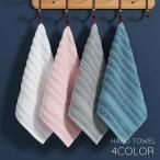 ショッピングハンドタオル ハンドタオル ミニタオル お手拭き 紐 ループ付き 吊り下げ スクエア 正方形 35cm フェイスタオル 吸水 キッチン 洗顔 無地 単色 シンプル
