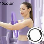  стрейч товары стрейч кольцо здоровье товары йога пилатес фитнес тренировка движение тренировка диета все тело скидка затянуть черный 