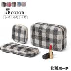  косметичка одиночный товар cosme сумка бардачок женский макияж сумка прямоугольный квадратный Mini застежка-молния молния сетка в клетку .. чувство переносной 
