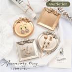  аксессуары tray кейс для украшений аксессуары plate tray раунд type квадратное type круглый 4 квадратная форма лента симпатичный модный 