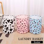  корзина для белья Land Reebok s круглый тубус форма большая вместимость леопардовая расцветка Leopard животное место хранения стирка корзина стирка предмет inserting игрушка inserting модный ..
