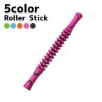  ролик палочка стрейч relax спина шея плечо поясница futoshi .. подошва .... .tsubo. ультра рука ножек шея шея .ko Logo ro.tore йога 