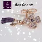  сумка очарование брелок для ключа женский женский clover кисточка стразы Kirakira симпатичный модный подарок 