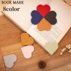  книжка Mark книжка маркер (габарит) рекламная закладка . зажим .. Heart type под кожу искусственная кожа канцелярские товары канцелярские принадлежности симпатичный модный видеть присоединение ...книга@ повесть 