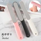  пилочка для ногтей коготь полировальный нержавеющая сталь ногти ногти товары ногти сопутствующие товары коготь напильник коготь уход блеск ... починка . суп .. простой 