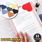  книжка Mark одиночный товар . рекламная закладка книжка маркер (габарит) зажим книга@ книжка Heart type кожа способ .. удобный глаз печать повесть манга комикс словарь симпатичный кий 