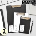  буфер обмена A4 A5 A6re сиденье жнец - квитанция держатель квитанция щипцы одноцветный простой офис офисная работа сопутствующие товары канцелярские товары канцелярские принадлежности 