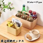  настольный место хранения box кейс для хранения бардачок держать рука имеется 3 форель 5 форель накладывающийся . место хранения регулировка сопутствующие товары мелкие вещи место хранения перегородка . авторучка подставка подставка для ручки настольный стол сверху стол 