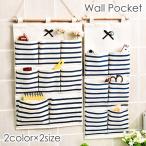  настенный карман орнамент место хранения подвешивание ниже стена поверхность место хранения 8 карман 6 карман место хранения карман бардачок окантовка лента симпатичный модный регулировка целый . место хранения g