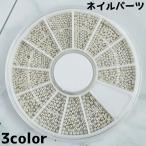  Nailparts желтохвост on желтохвост on ногти ногти жемчуг style кейс большой маленький смешивание собственный ногти украшение простой симпатичный сверху товар 