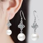 Yahoo! Yahoo!ショッピング(ヤフー ショッピング)フックピアス レディース アクセサリー ラインストーン フェイクパール ロング 揺れる 上品 エレガント きれいめ キラキラ クローバー 四つ葉 小物