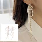 Yahoo! Yahoo!ショッピング(ヤフー ショッピング)ピアス レディース アクセサリー 揺れるタイプ ゆれる ぶら下がり ロング チェーン おしゃれ かわいい プレゼント ギフト