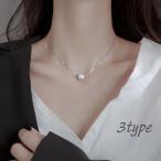 Yahoo! Yahoo!ショッピング(ヤフー ショッピング)ネックレス レディース 女性用 アクセサリー ベネチアンチェーン フェイクパール イミテーションパール おしゃれ シンプル 上品 きれいめ ギフト プ