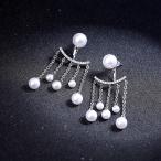 Yahoo! Yahoo!ショッピング(ヤフー ショッピング)ピアス アクセサリー ファッション小物 イミテーションパール フリンジ 揺れる おしゃれ パーティ 女性 ギフト プレゼント