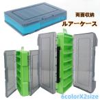  искусственная приманка кейс fly кейс искусственная приманка кейс ящик для инструментов коробка для рыболовной снасти ящик для инструментов двусторонний место хранения небольшое количество . перегородка . искусственная приманка inserting крюк кейс жесткий чехол k