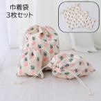  сумка 3 шт. комплект сумка бардачок упаковочный пакет мешочек сумка мешочек type парусина брезент ананас принт рисунок симпатичный модный Kids женский 