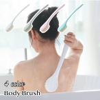  корпус щетка длина рисунок спина мытье . потертость body мытье угол качество уход soft мягкий угол качество удаление пена .. уход за кожей длинный руль товары для ванны душ ванна 