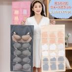  настенный карман орнамент место хранения место хранения карман подвешивание ниже тип вешалка тип двусторонний место хранения удобный "дышит" аккуратный одежда бюстгальтер шорты носки нижнее белье внутренний 